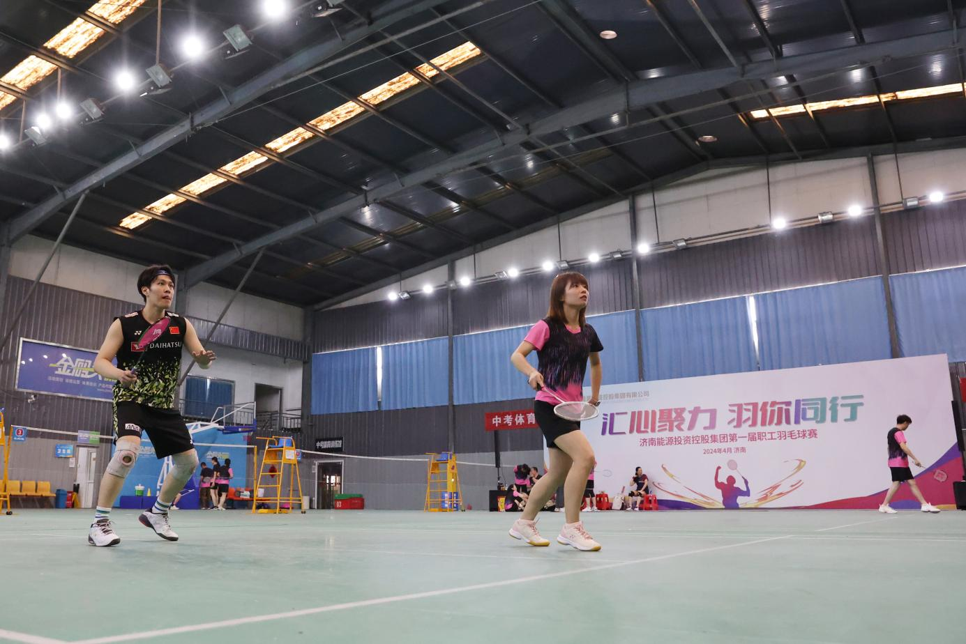 20240428133343181 Z6·人生就是博(中国区)官方网站