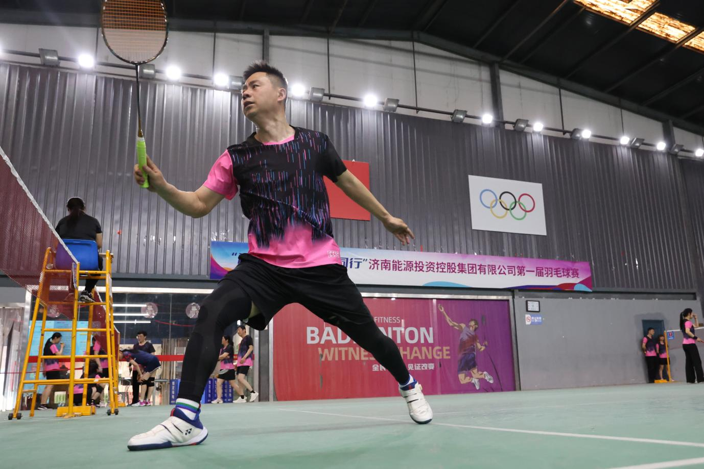 20240428133410601 Z6·人生就是博(中国区)官方网站