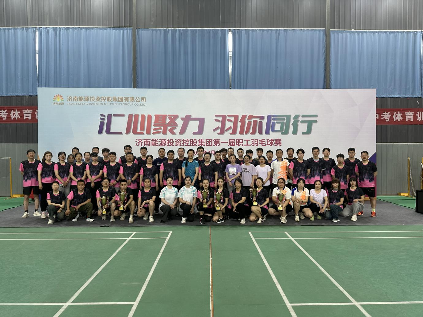 20240428133437837 Z6·人生就是博(中国区)官方网站