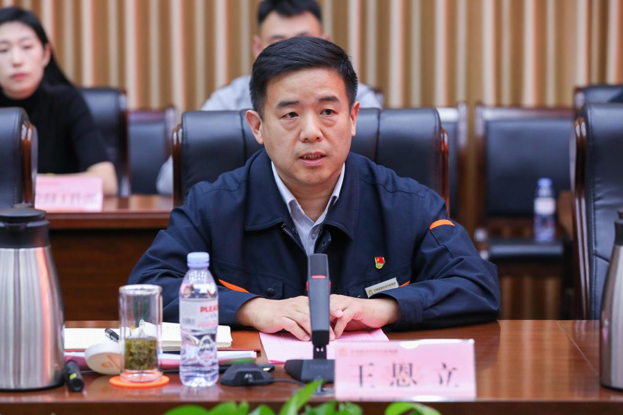 20240429161140368 Z6¡¤ÈËÉú¾ÍÊDz©(ÖйúÇø)¹Ù·½ÍøÕ¾