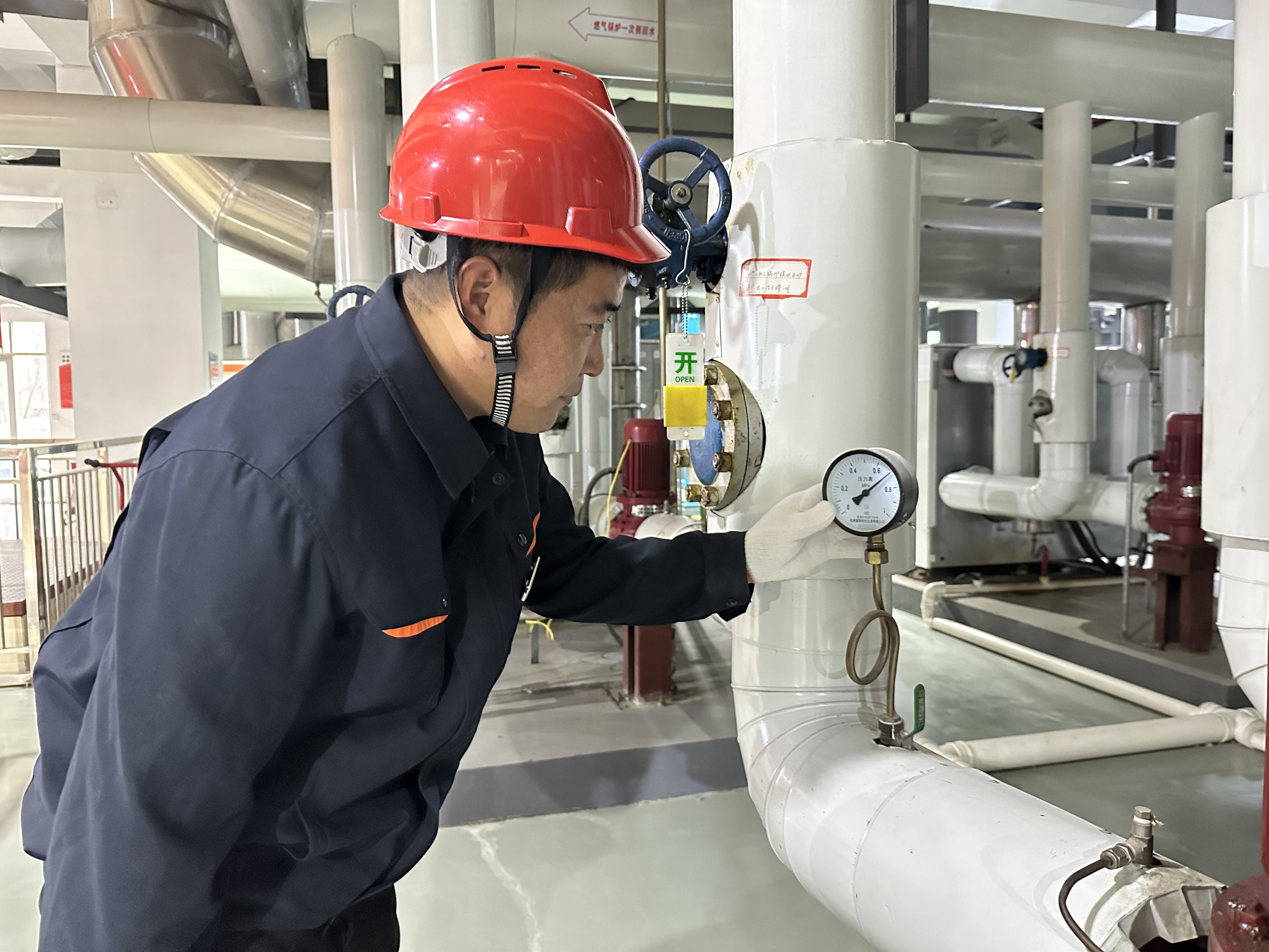 20240430101610745 Z6·人生就是博(中国区)官方网站