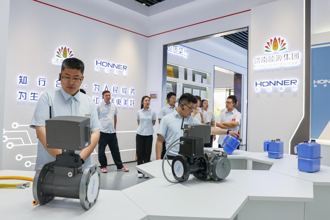 20240430101920569 Z6·人生就是博(中国区)官方网站