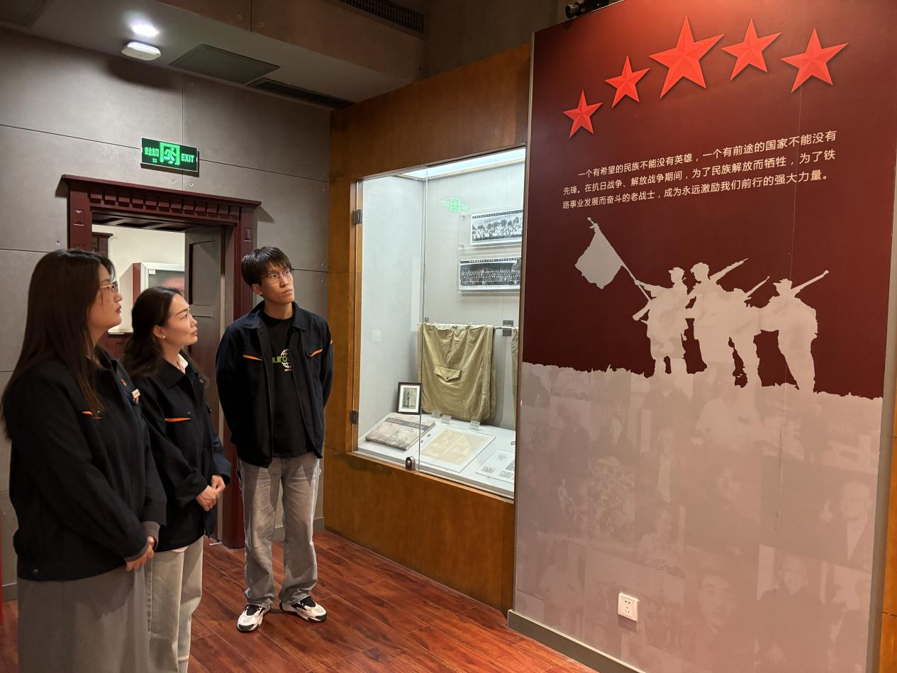 20240430153422961 Z6·人生就是博(中国区)官方网站