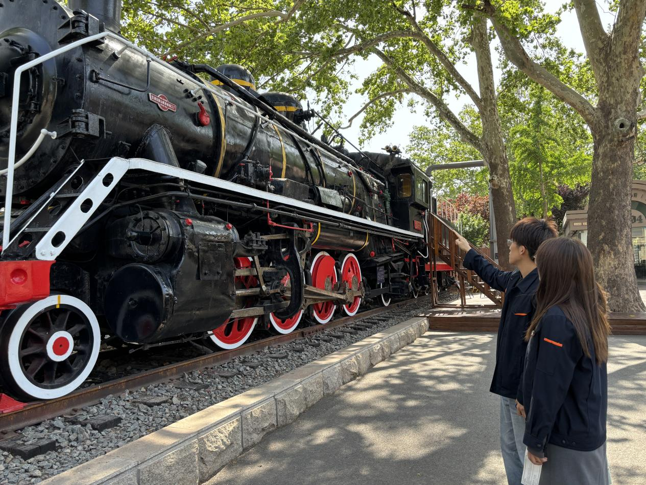 20240430153450897 Z6·人生就是博(中国区)官方网站