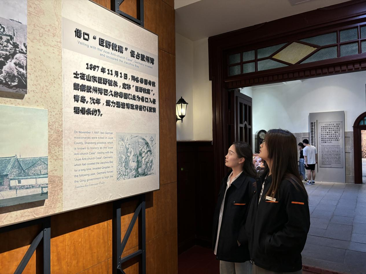 20240430153509615 Z6·人生就是博(中国区)官方网站