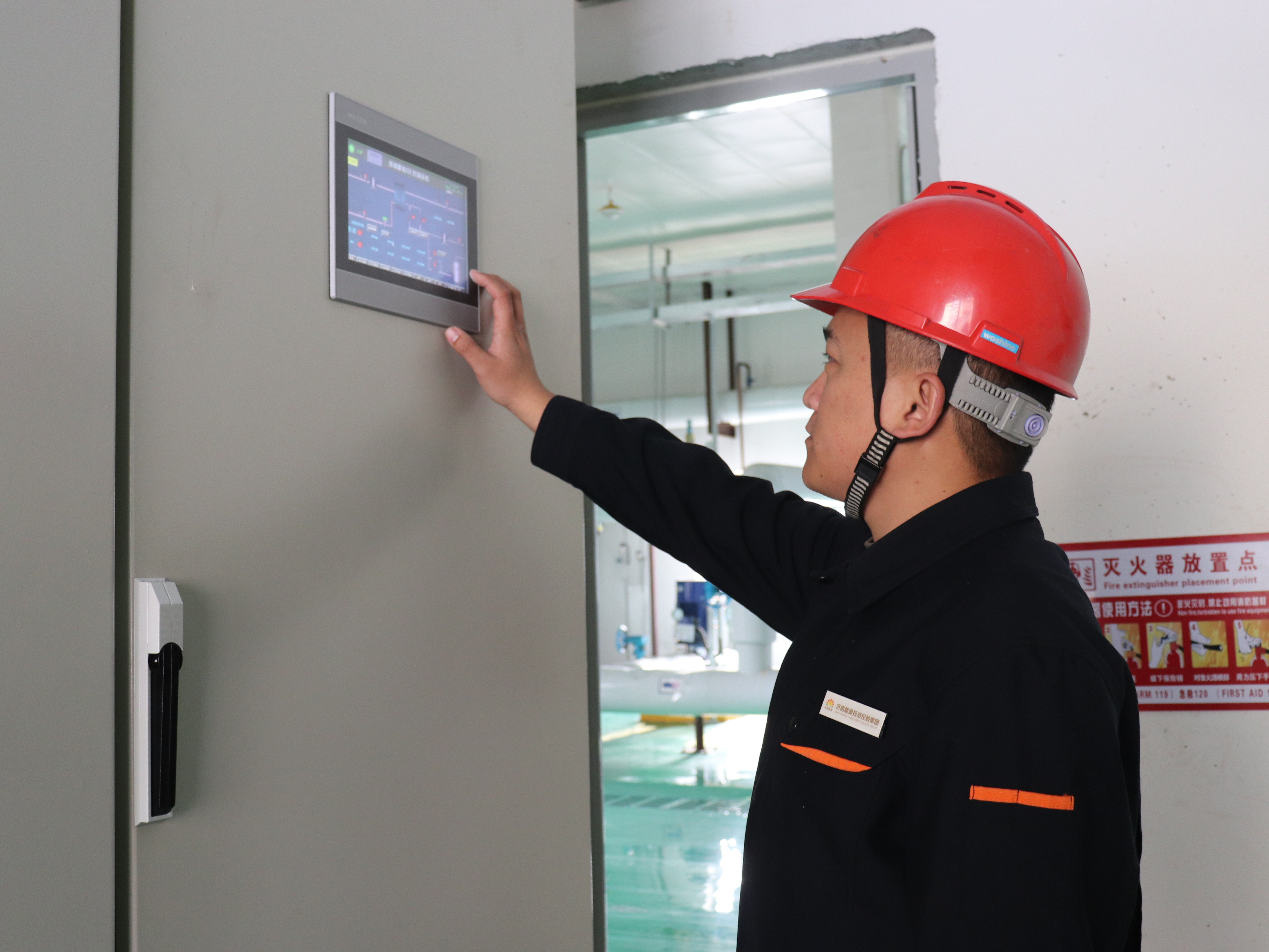 20240430161023525 Z6·人生就是博(中国区)官方网站