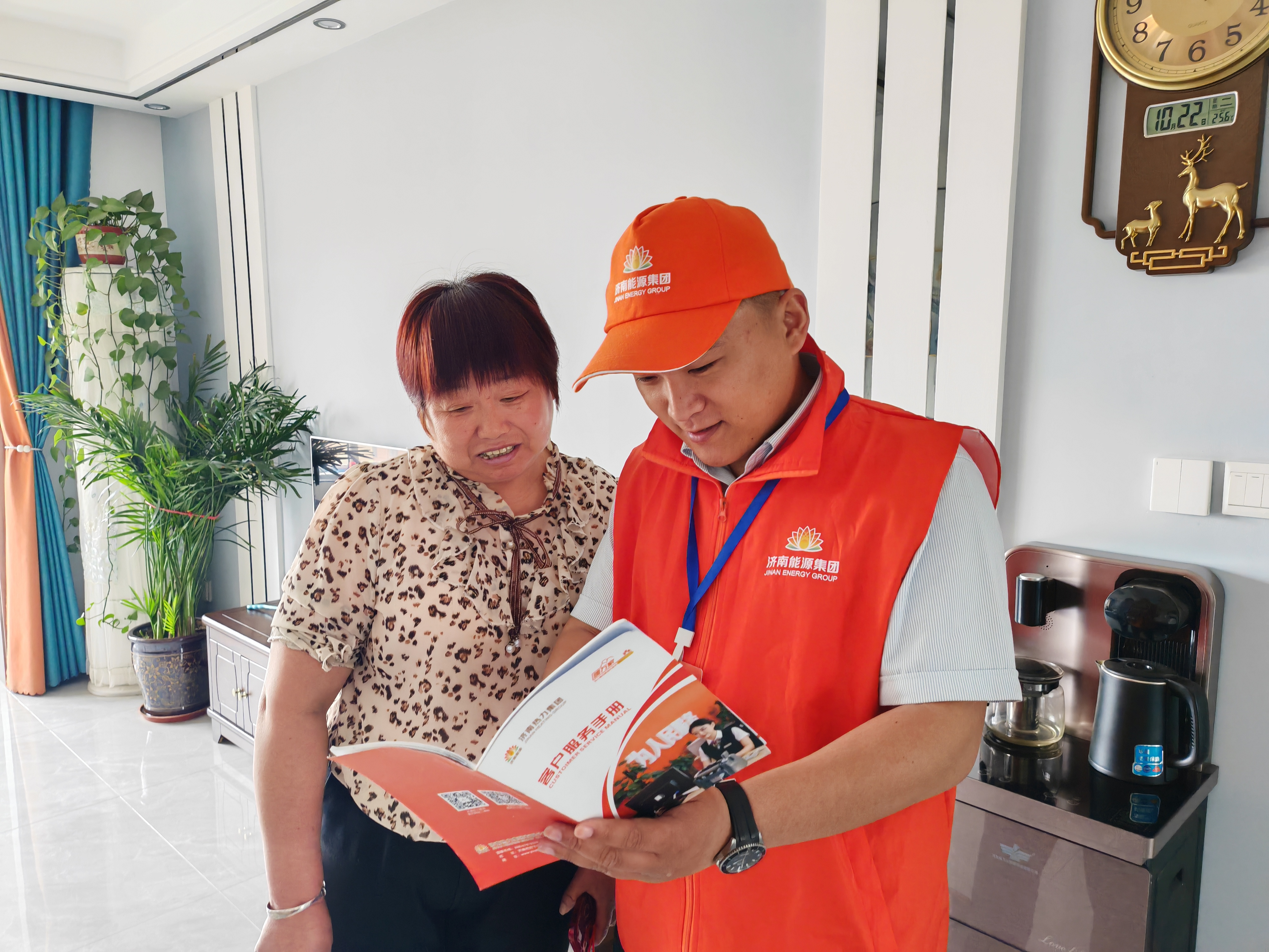 20240430161056233 Z6·人生就是博(中国区)官方网站