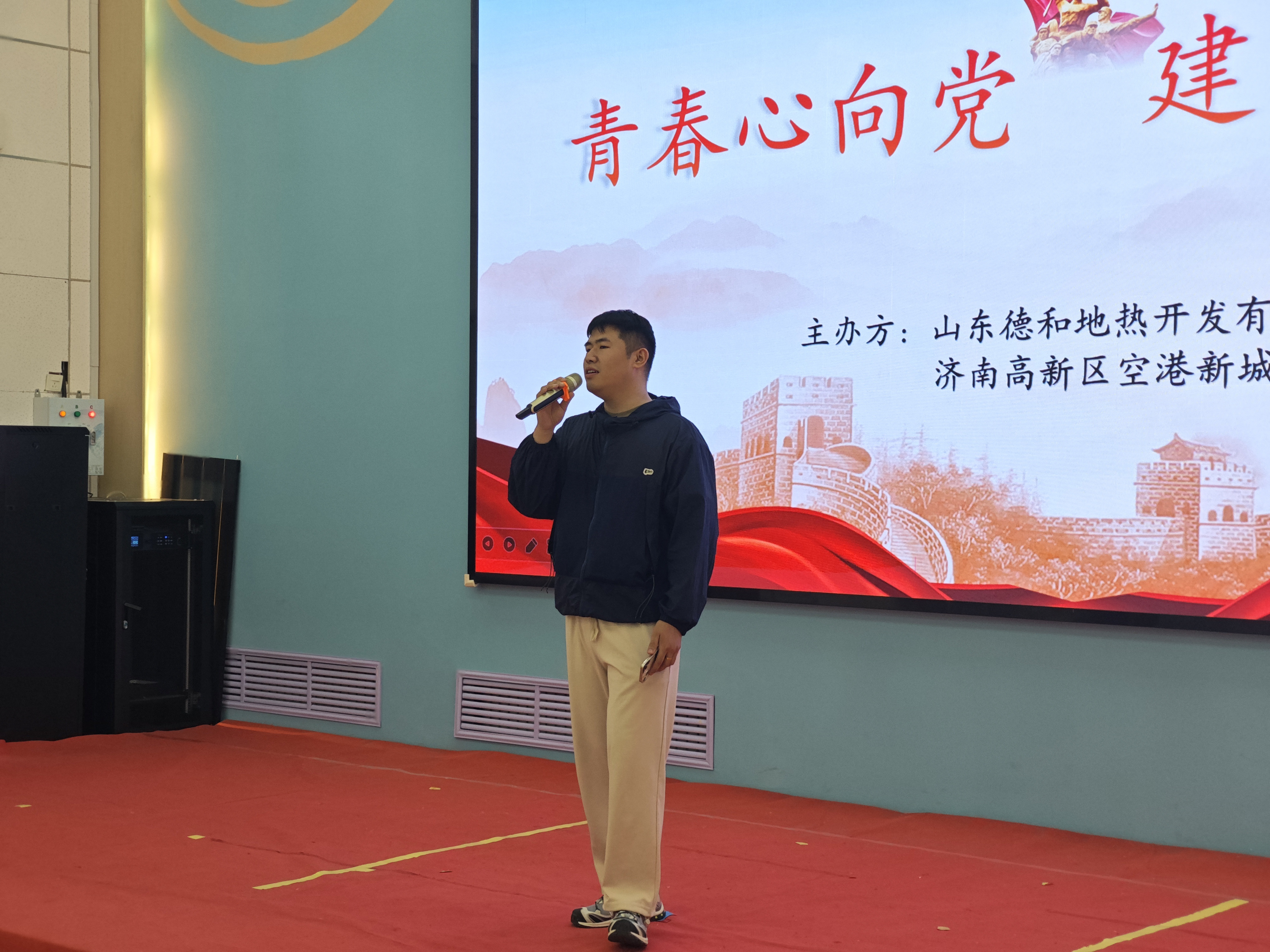 20240430164651369 Z6·人生就是博(中国区)官方网站