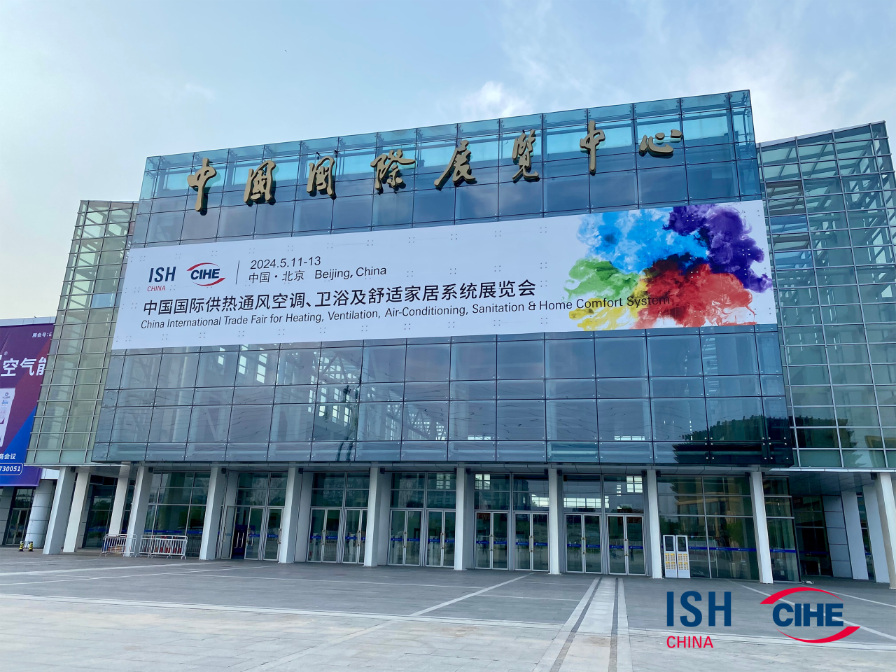 20240514093359494 Z6·人生就是博(中国区)官方网站