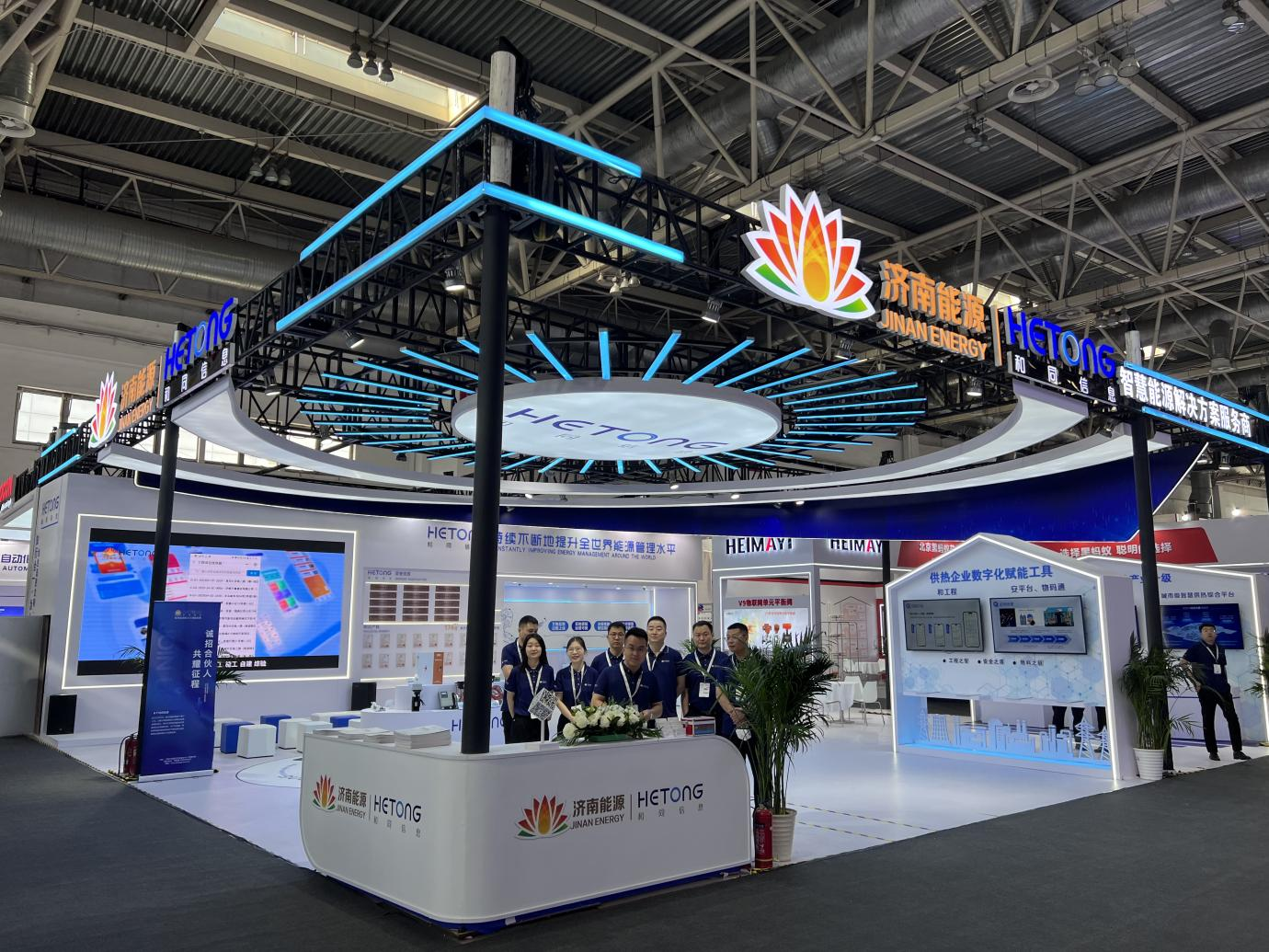 20240514093416821 Z6·人生就是博(中国区)官方网站