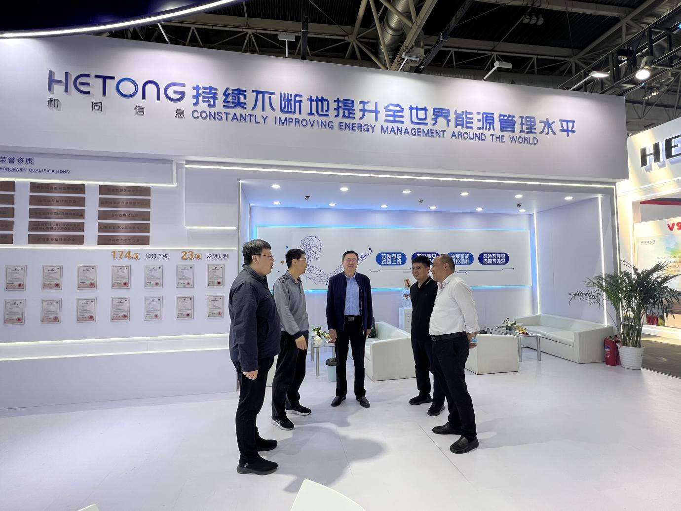 20240514093440540 Z6·人生就是博(中国区)官方网站