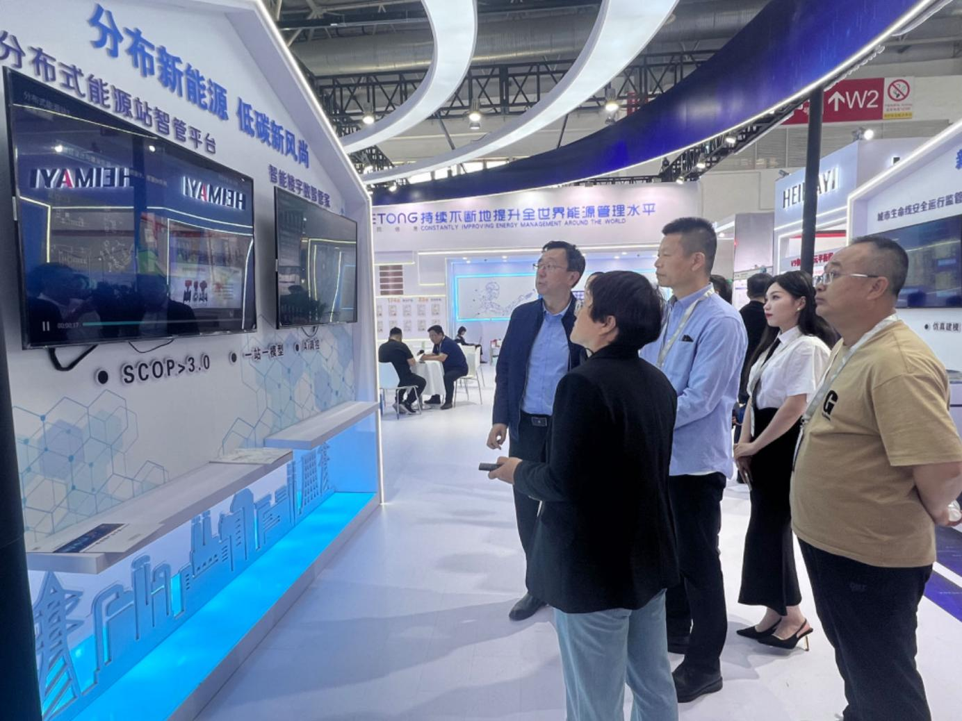 20240514093503159 Z6·人生就是博(中国区)官方网站