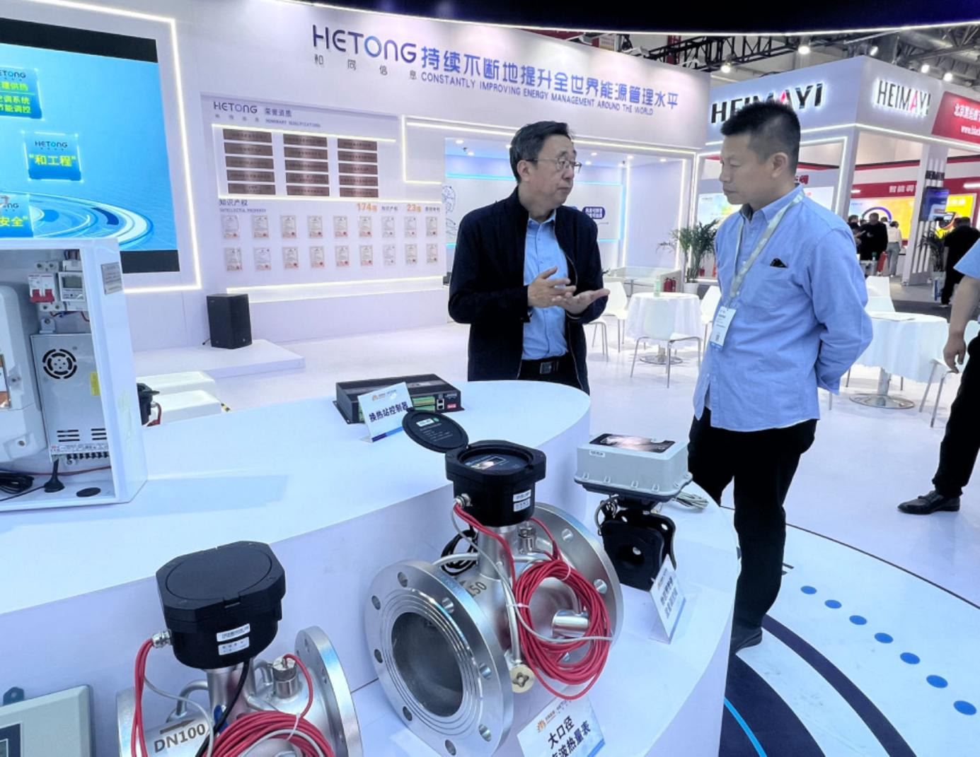 20240514093540416 Z6·人生就是博(中国区)官方网站