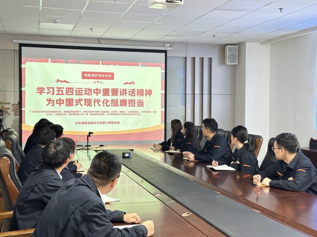 20240514144358212 Z6·人生就是博(中国区)官方网站