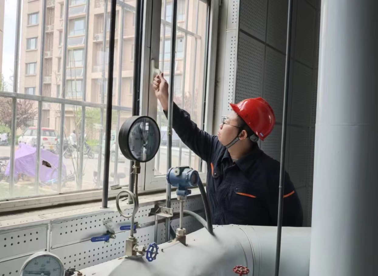 20240516102634487 Z6¡¤ÈËÉú¾ÍÊDz©(ÖйúÇø)¹Ù·½ÍøÕ¾