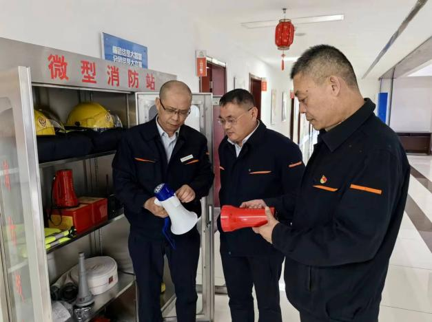 20240516102659862 Z6¡¤ÈËÉú¾ÍÊDz©(ÖйúÇø)¹Ù·½ÍøÕ¾