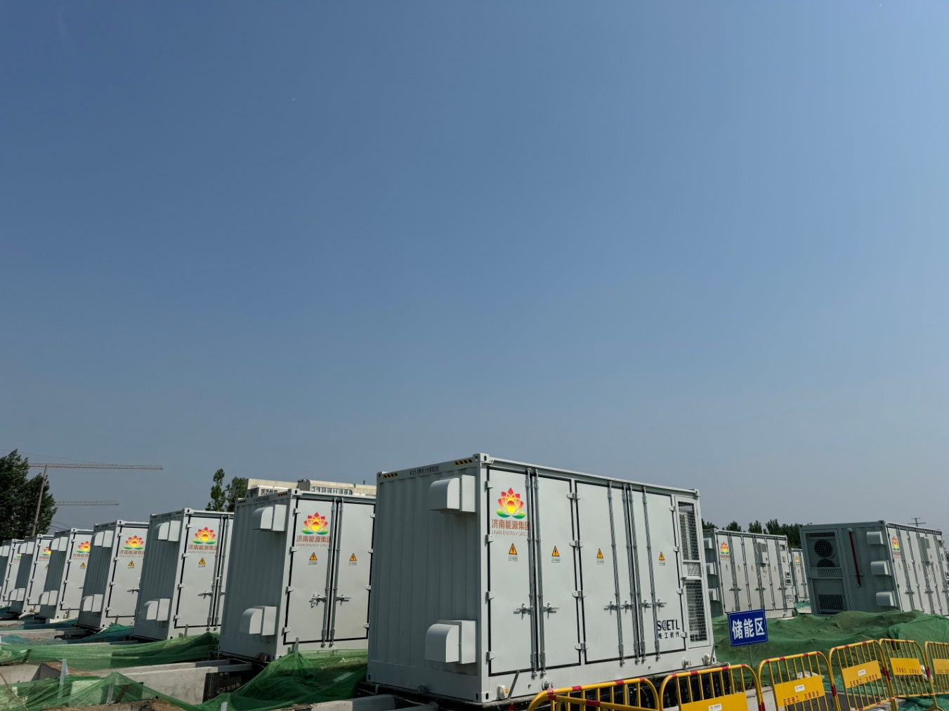 20240516102839988 Z6¡¤ÈËÉú¾ÍÊDz©(ÖйúÇø)¹Ù·½ÍøÕ¾