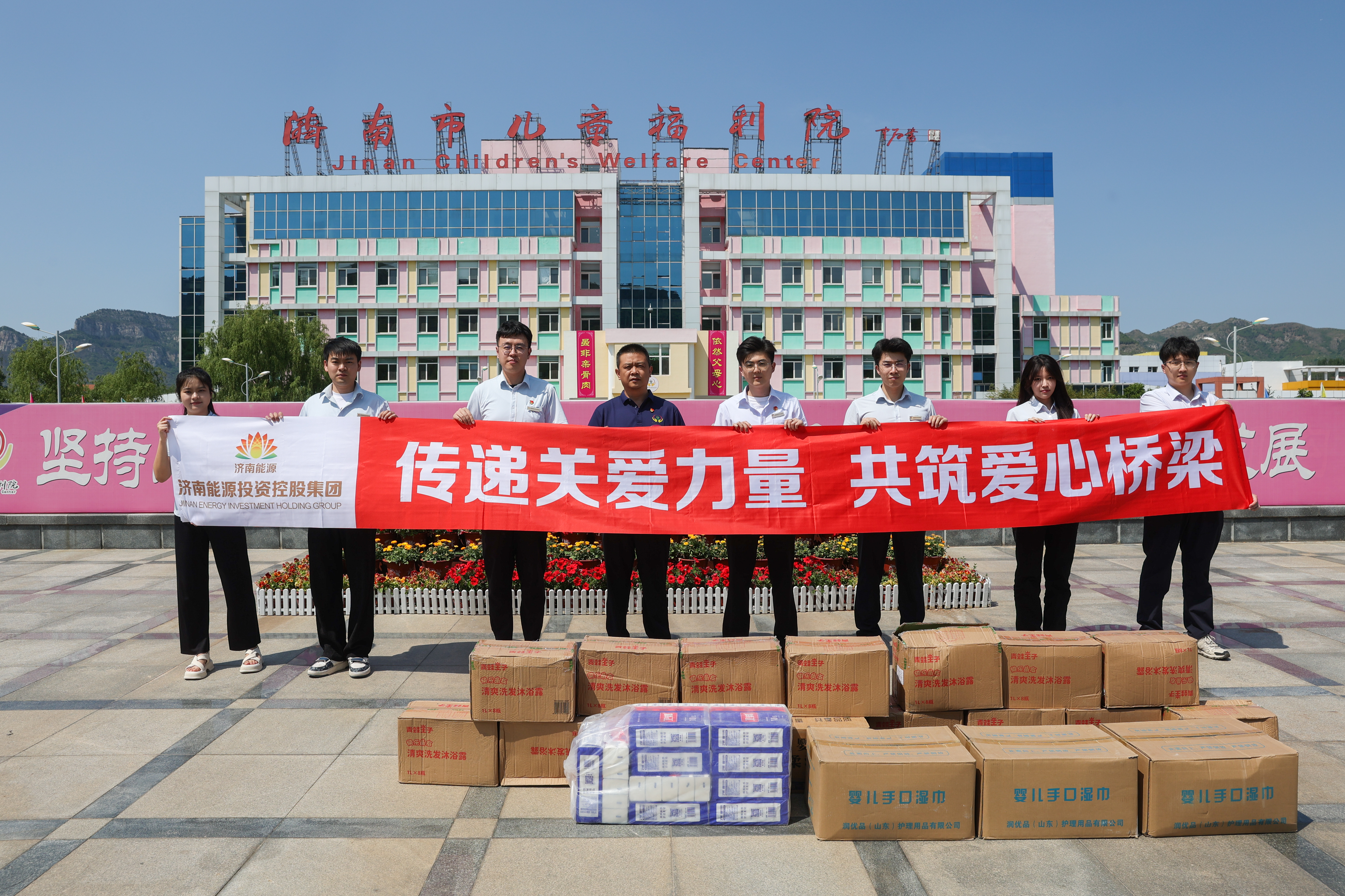 20240529094509599 Z6·人生就是博(中国区)官方网站