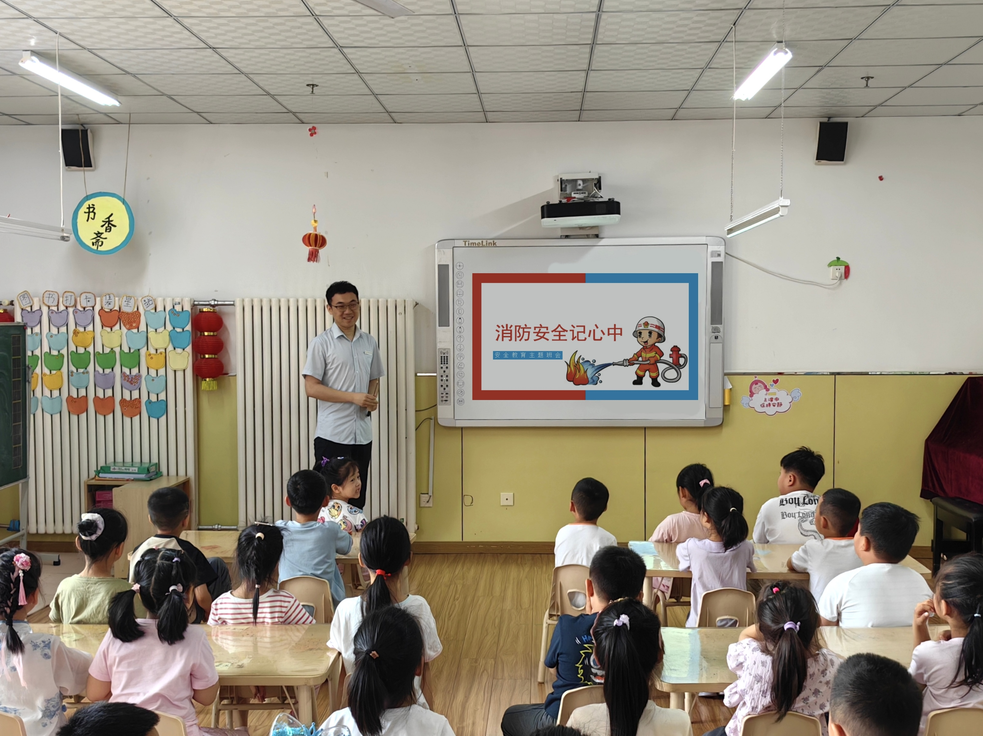 Z6���������ǲ�(�й���)�ٷ���վ