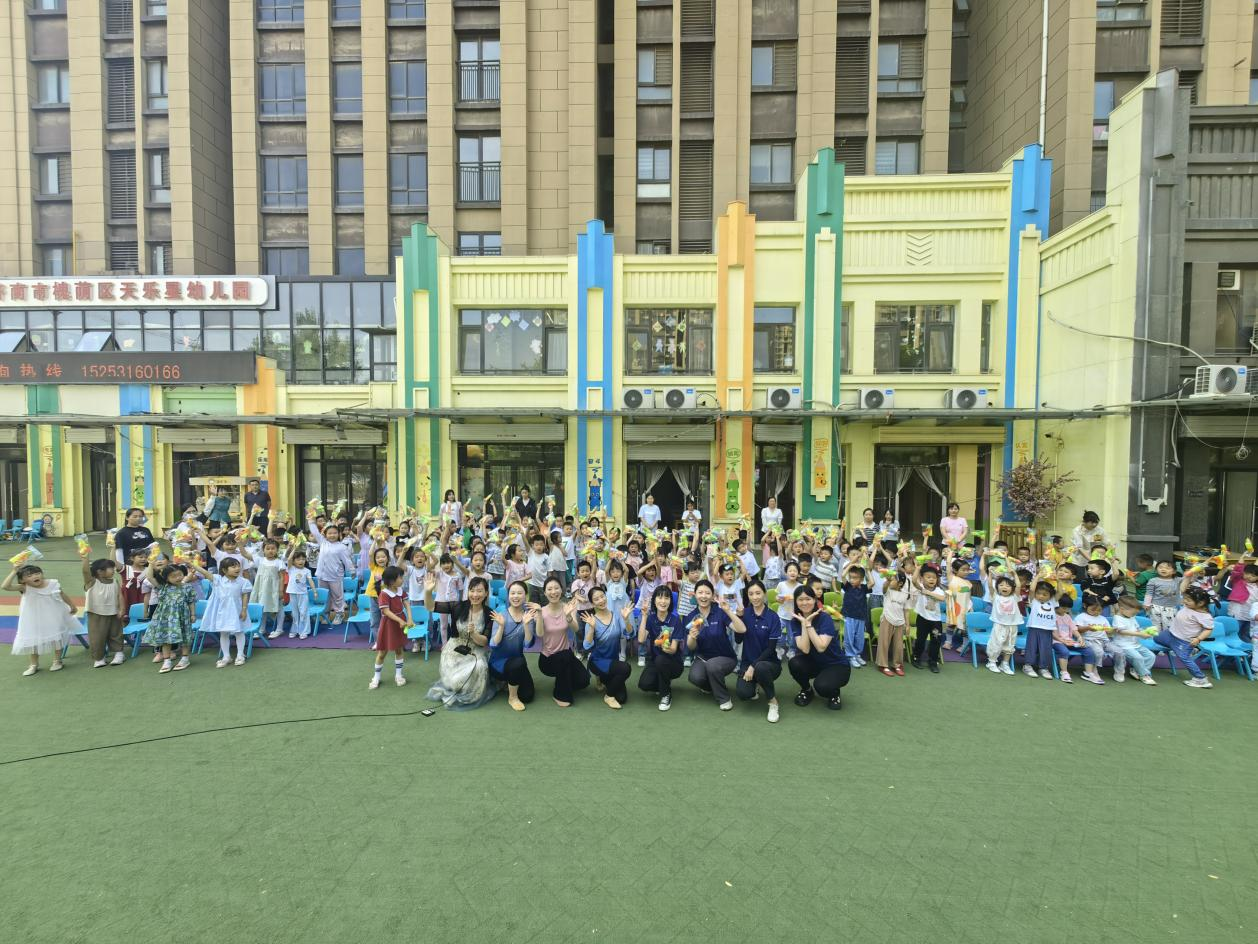 Z6���������ǲ�(�й���)�ٷ���վ