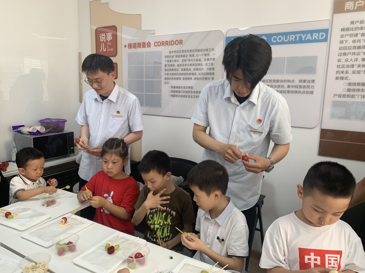 20240531145429266 Z6¡¤ÈËÉú¾ÍÊDz©(ÖйúÇø)¹Ù·½ÍøÕ¾