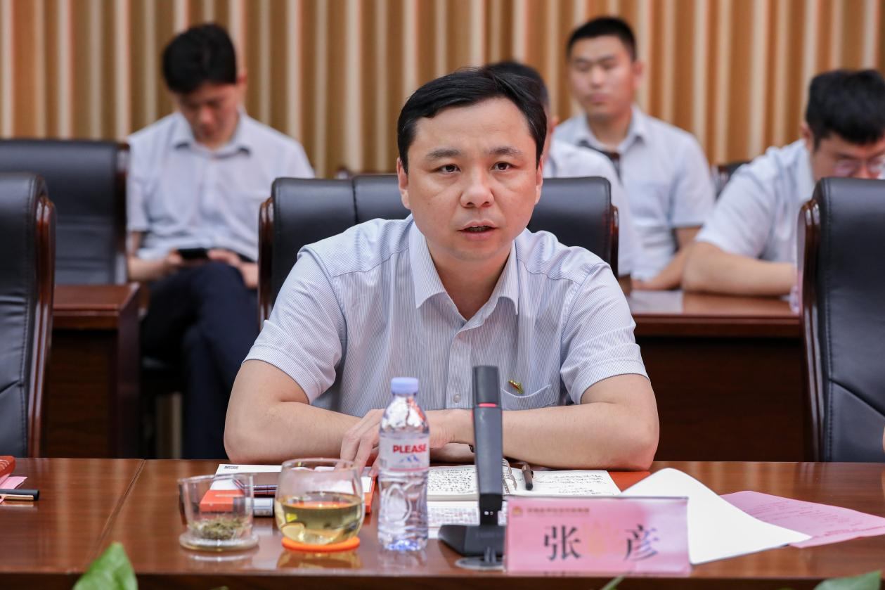 20240531152410961 Z6·人生就是博(中国区)官方网站