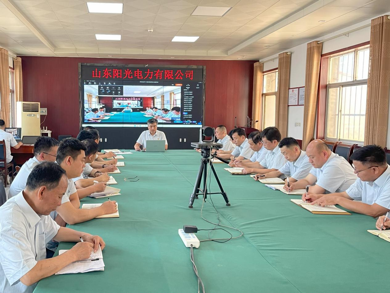 20240604141541241 Z6·人生就是博(中国区)官方网站