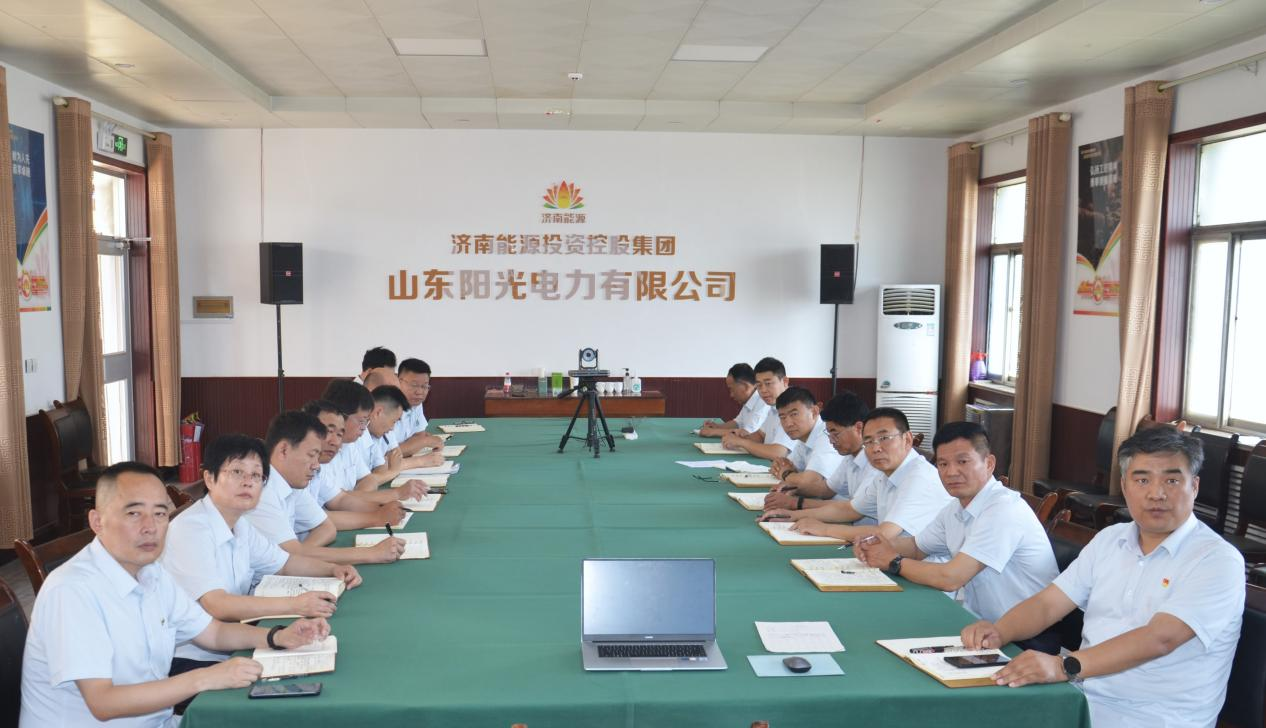 20240604141610817 Z6·人生就是博(中国区)官方网站