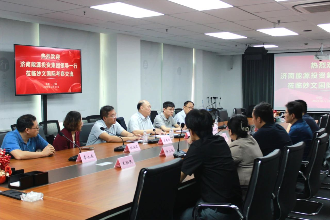 20240606134657553 Z6·人生就是博(中国区)官方网站