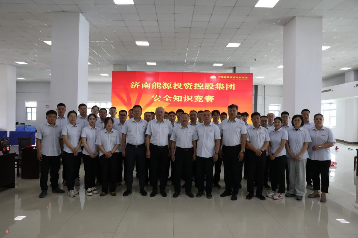 20240619105111674 Z6·人生就是博(中国区)官方网站