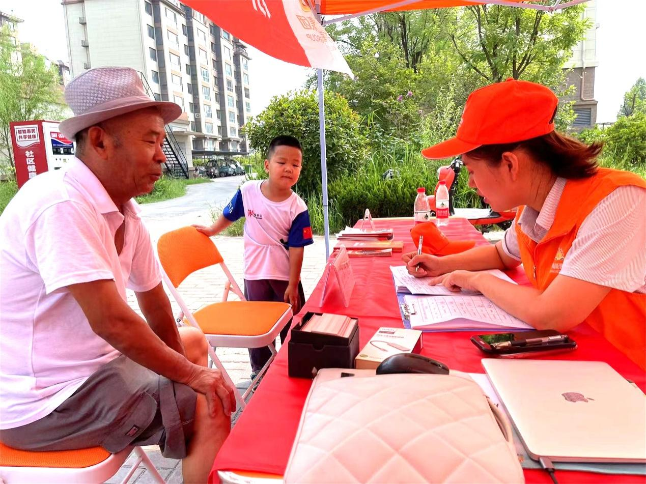 Z6���������ǲ�(�й���)�ٷ���վ