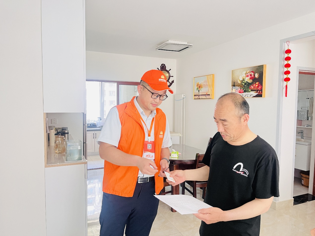 Z6���������ǲ�(�й���)�ٷ���վ