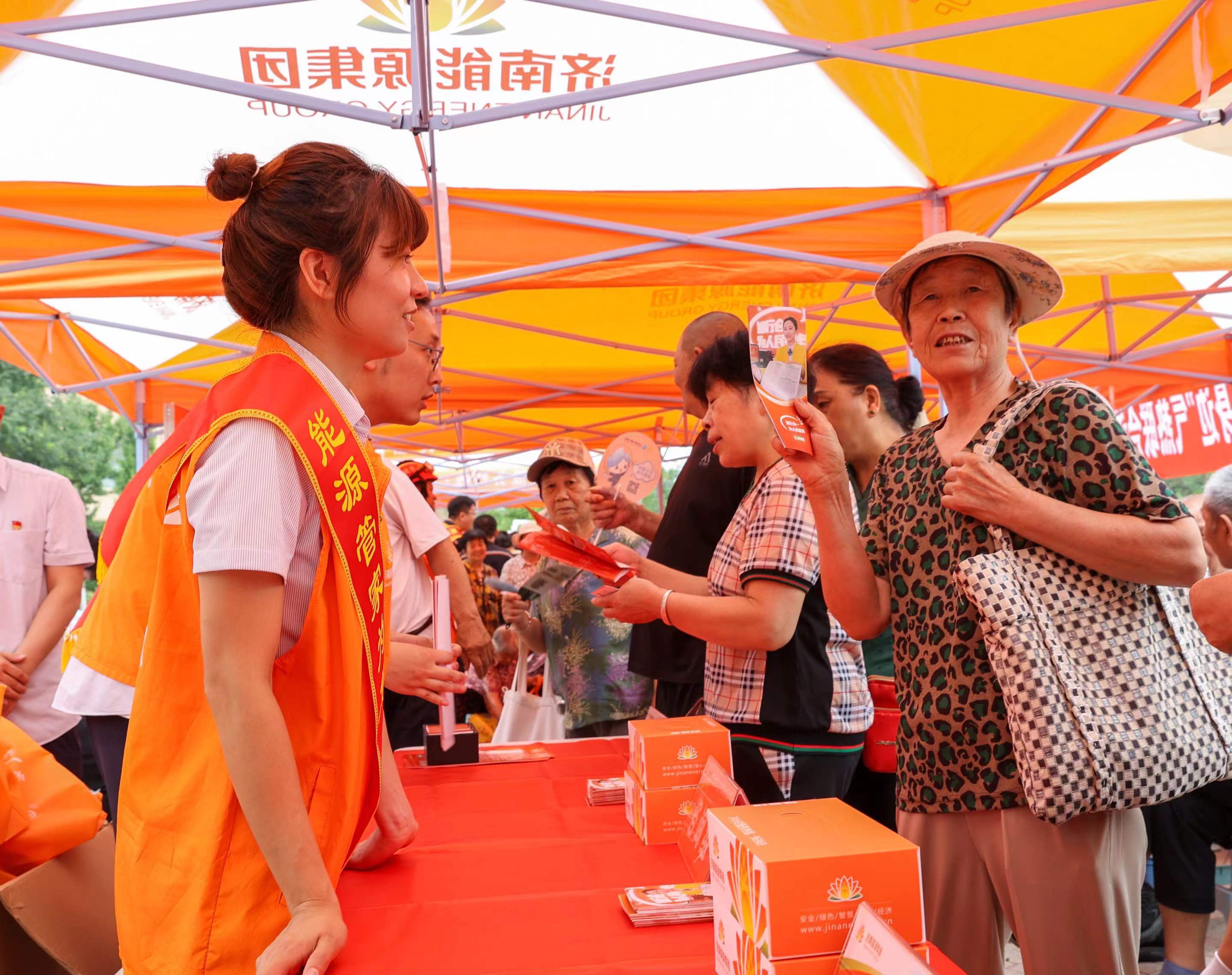 20240701084949446 Z6·人生就是博(中国区)官方网站