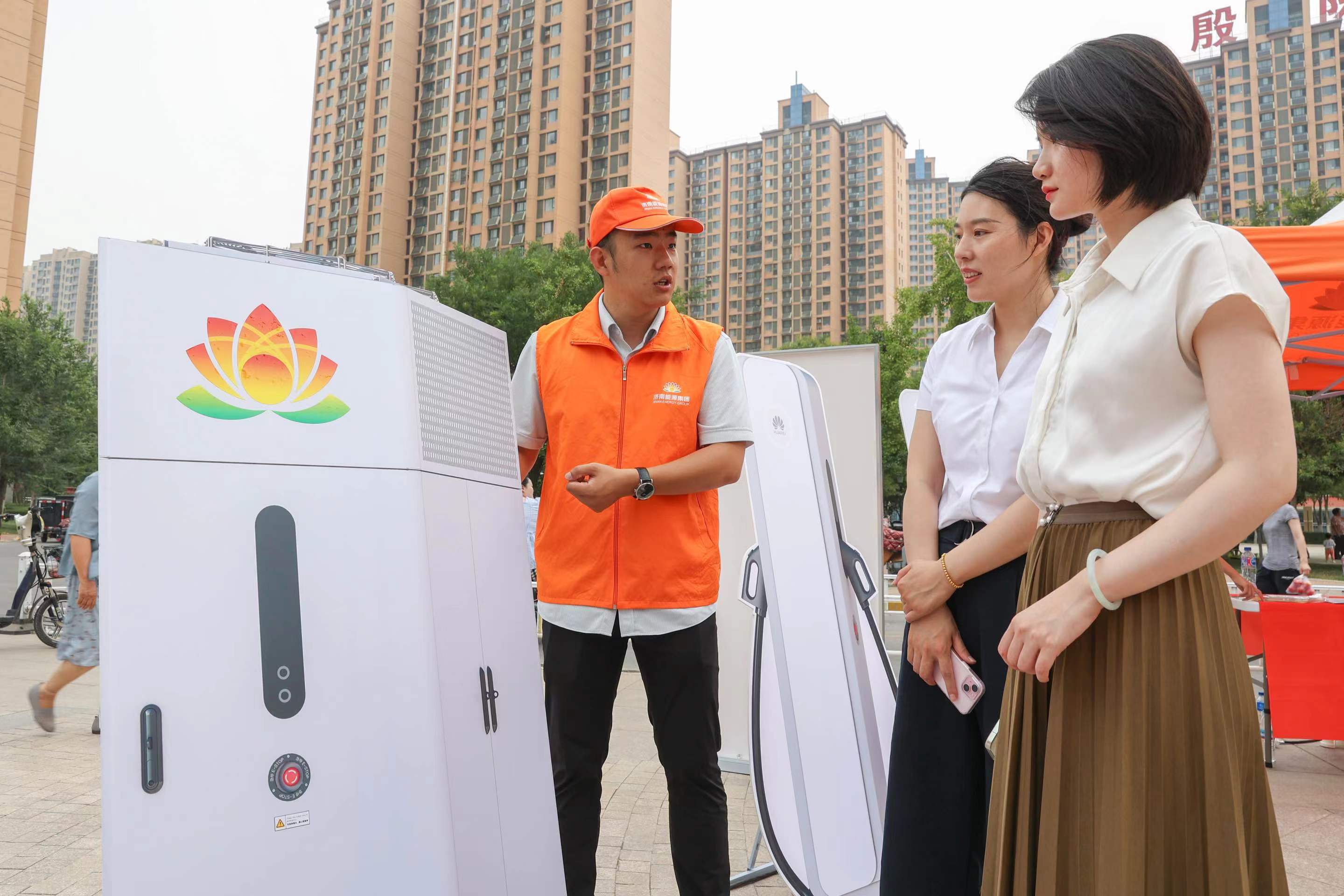 20240701085007304 Z6·人生就是博(中国区)官方网站