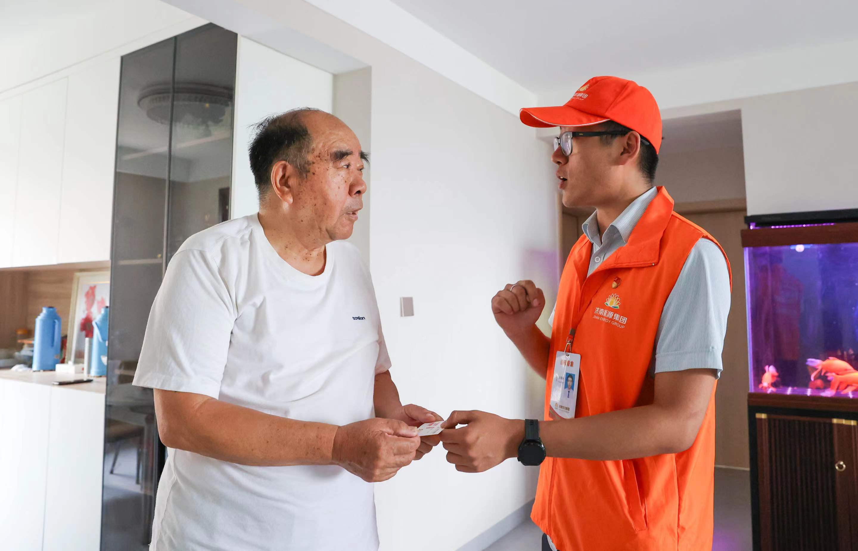 20240701085025342 Z6·人生就是博(中国区)官方网站