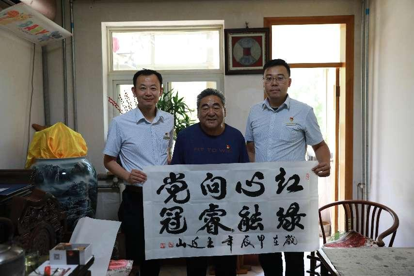 Z6���������ǲ�(�й���)�ٷ���վ