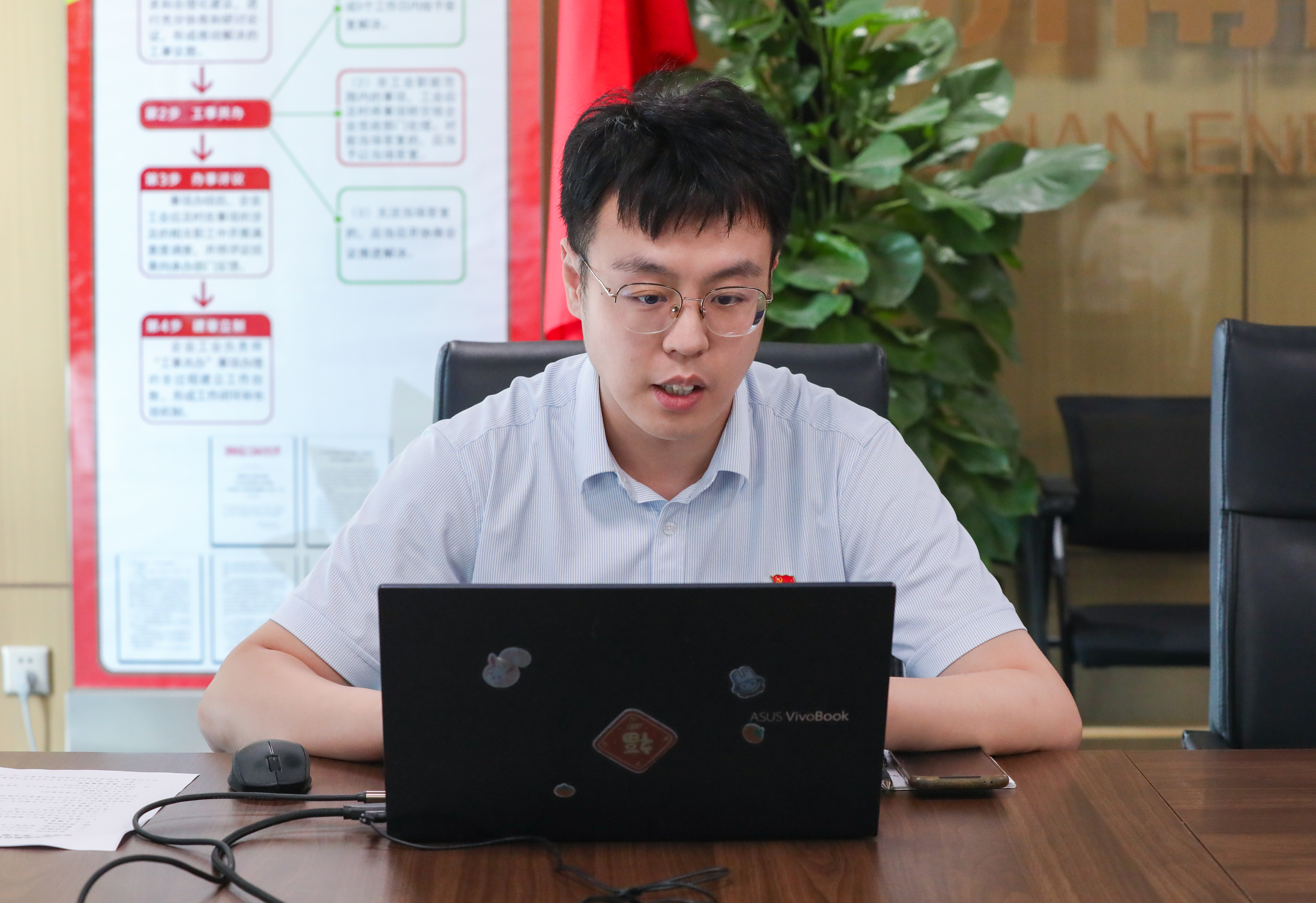 20240710164250579 Z6·人生就是博(中国区)官方网站