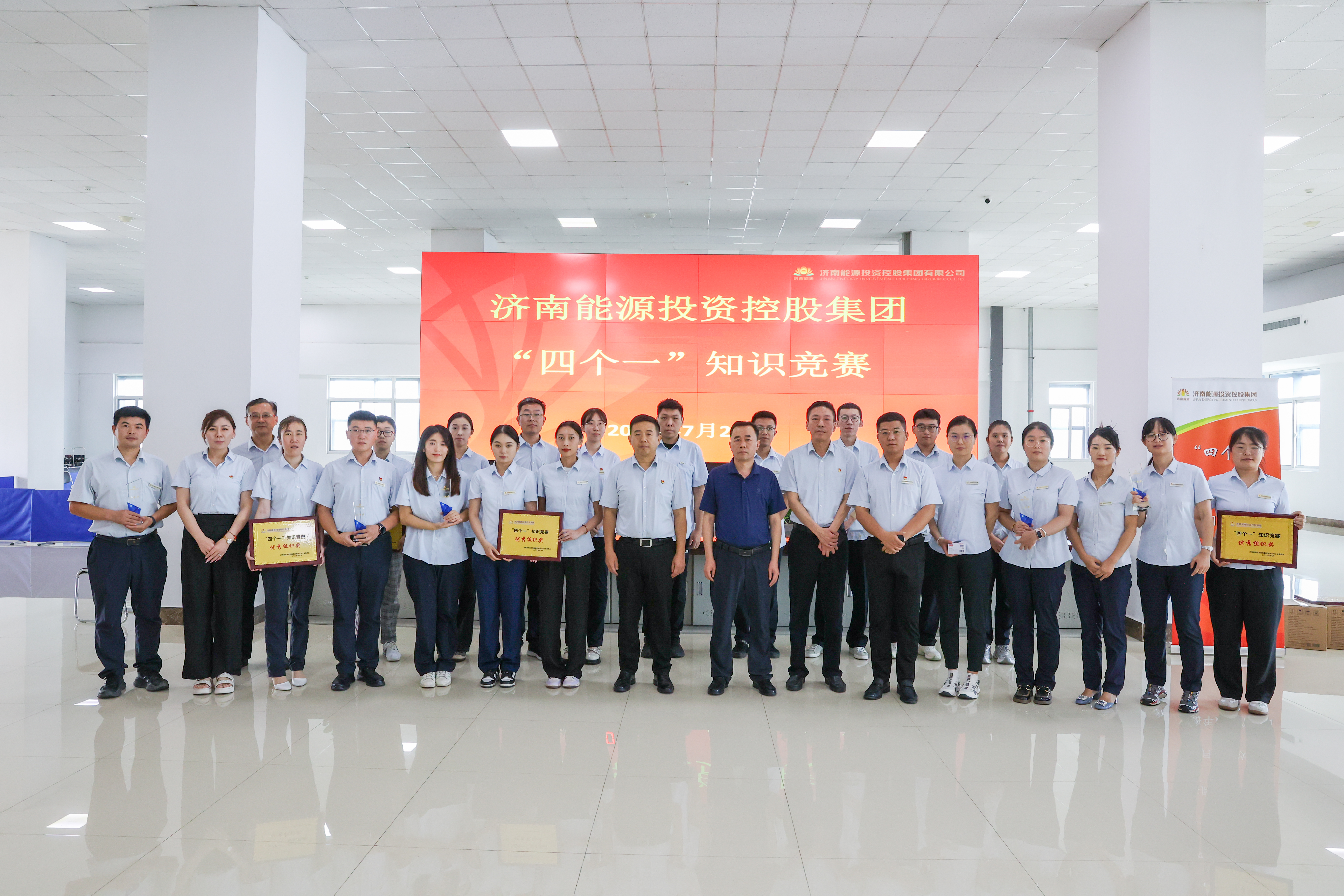 20240729091527202 Z6·人生就是博(中国区)官方网站