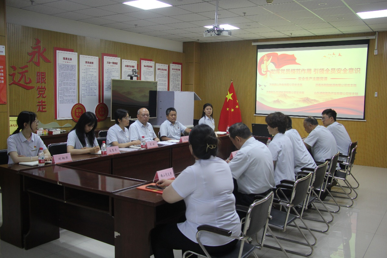 20240729091822939 Z6¡¤ÈËÉú¾ÍÊDz©(ÖйúÇø)¹Ù·½ÍøÕ¾