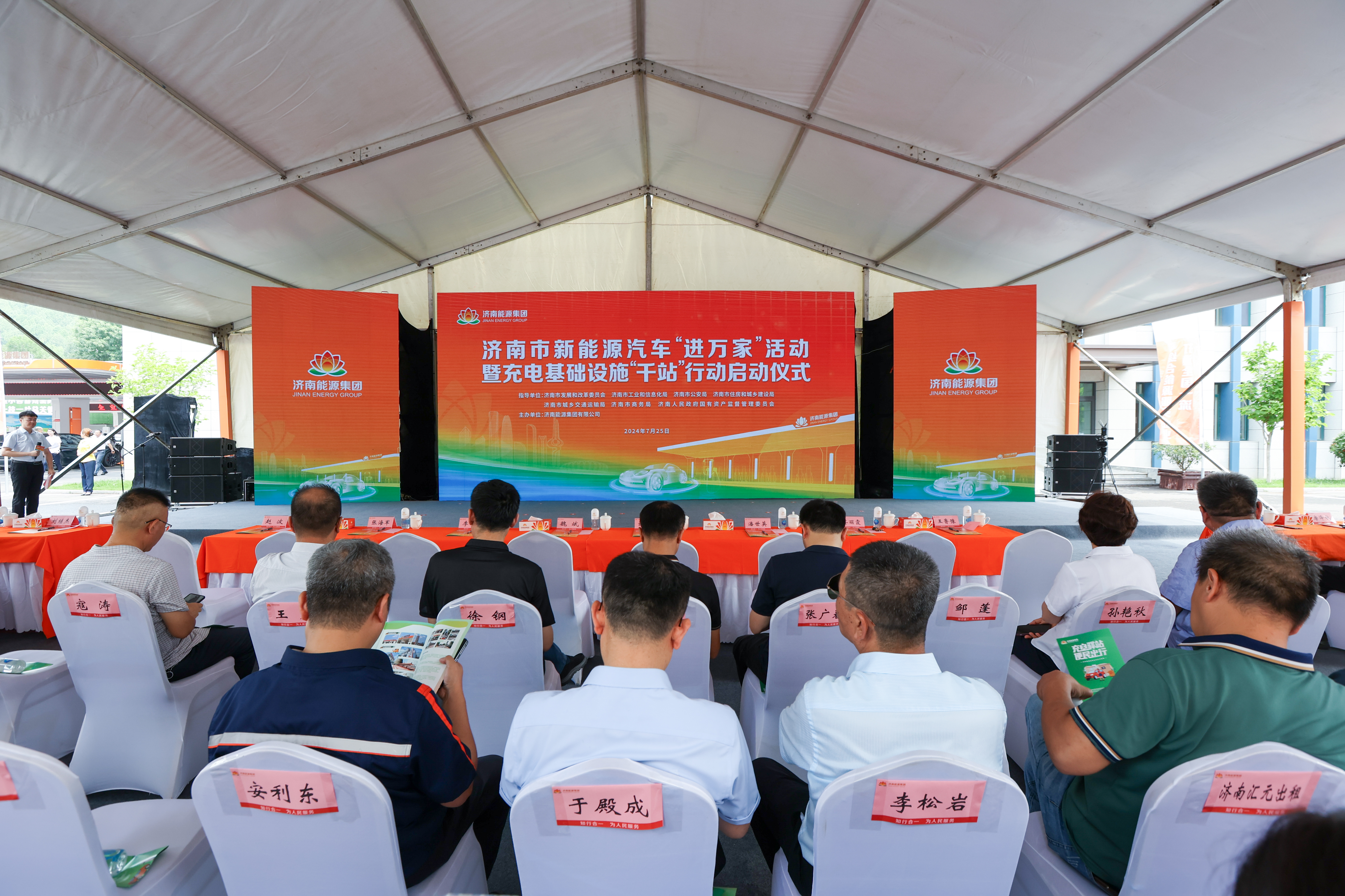 Z6���������ǲ�(�й���)�ٷ���վ