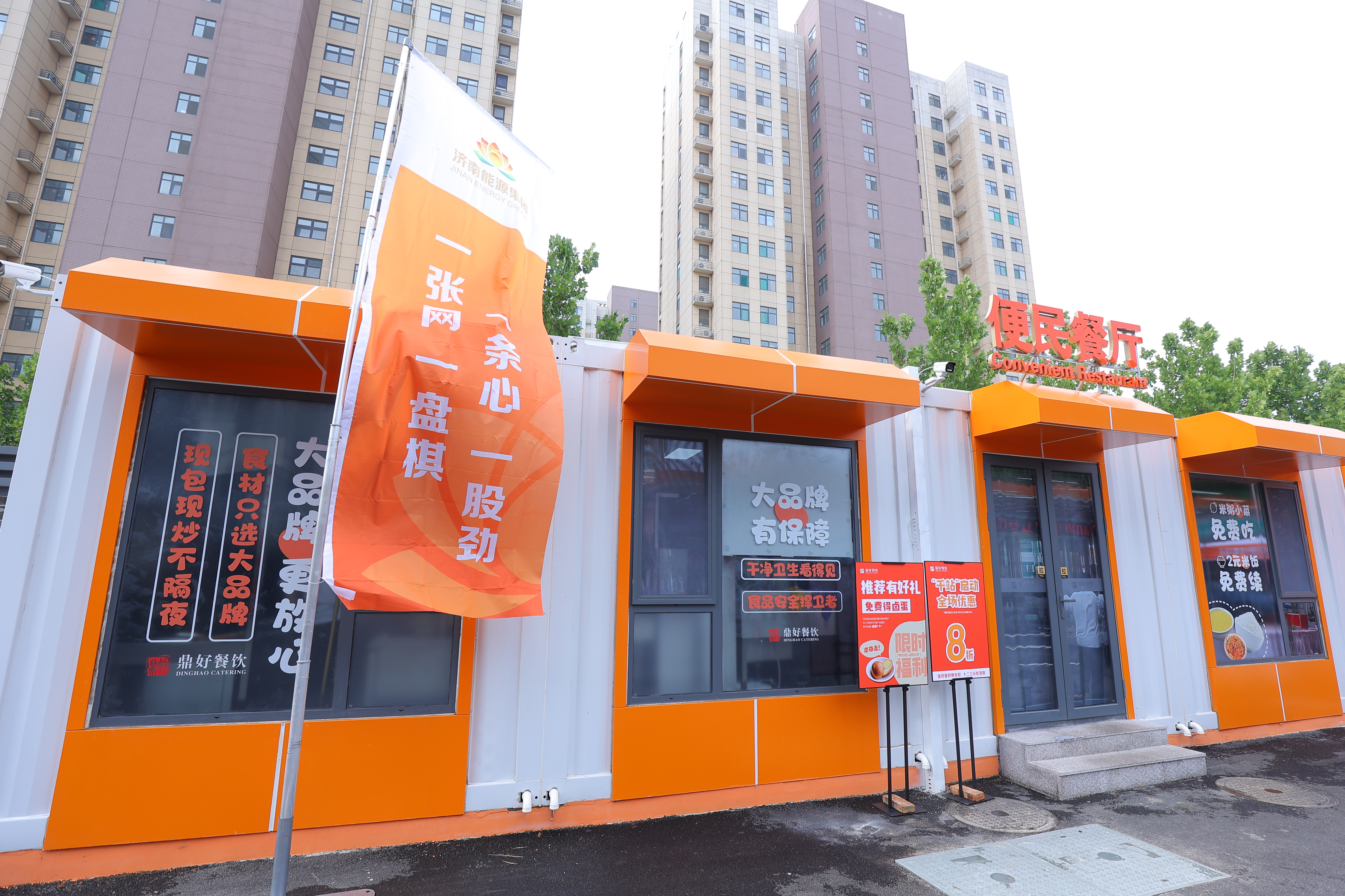 Z6���������ǲ�(�й���)�ٷ���վ