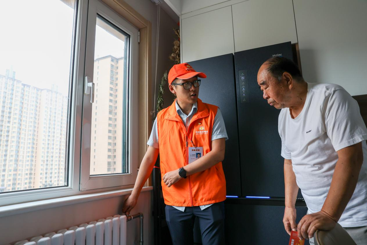 Z6���������ǲ�(�й���)�ٷ���վ