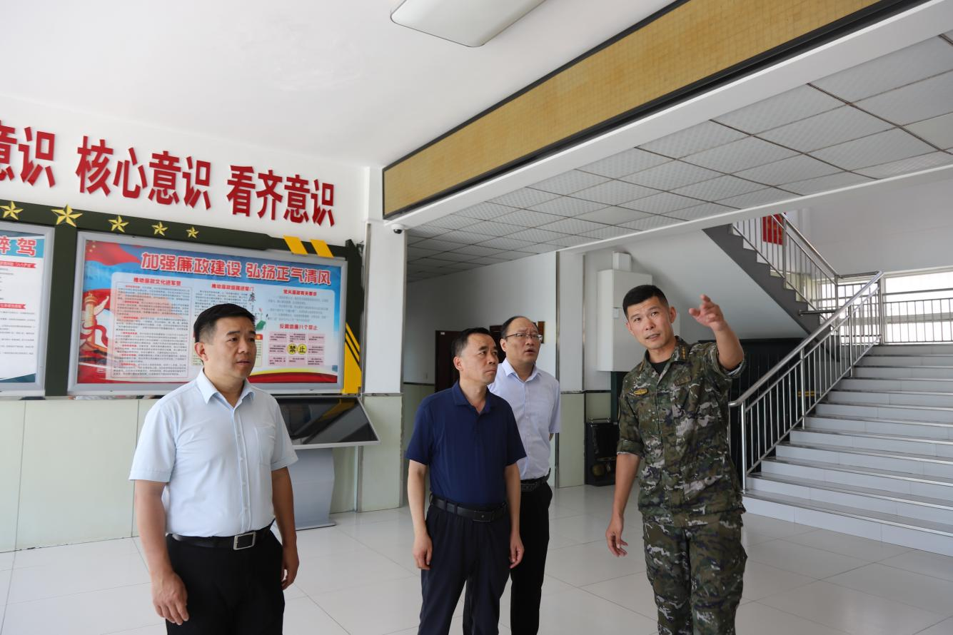 20240731095740950 Z6·人生就是博(中国区)官方网站