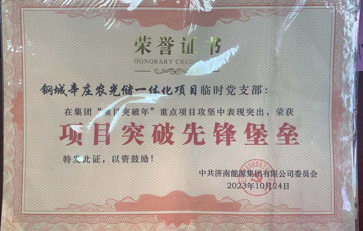 Z6���������ǲ�(�й���)�ٷ���վ