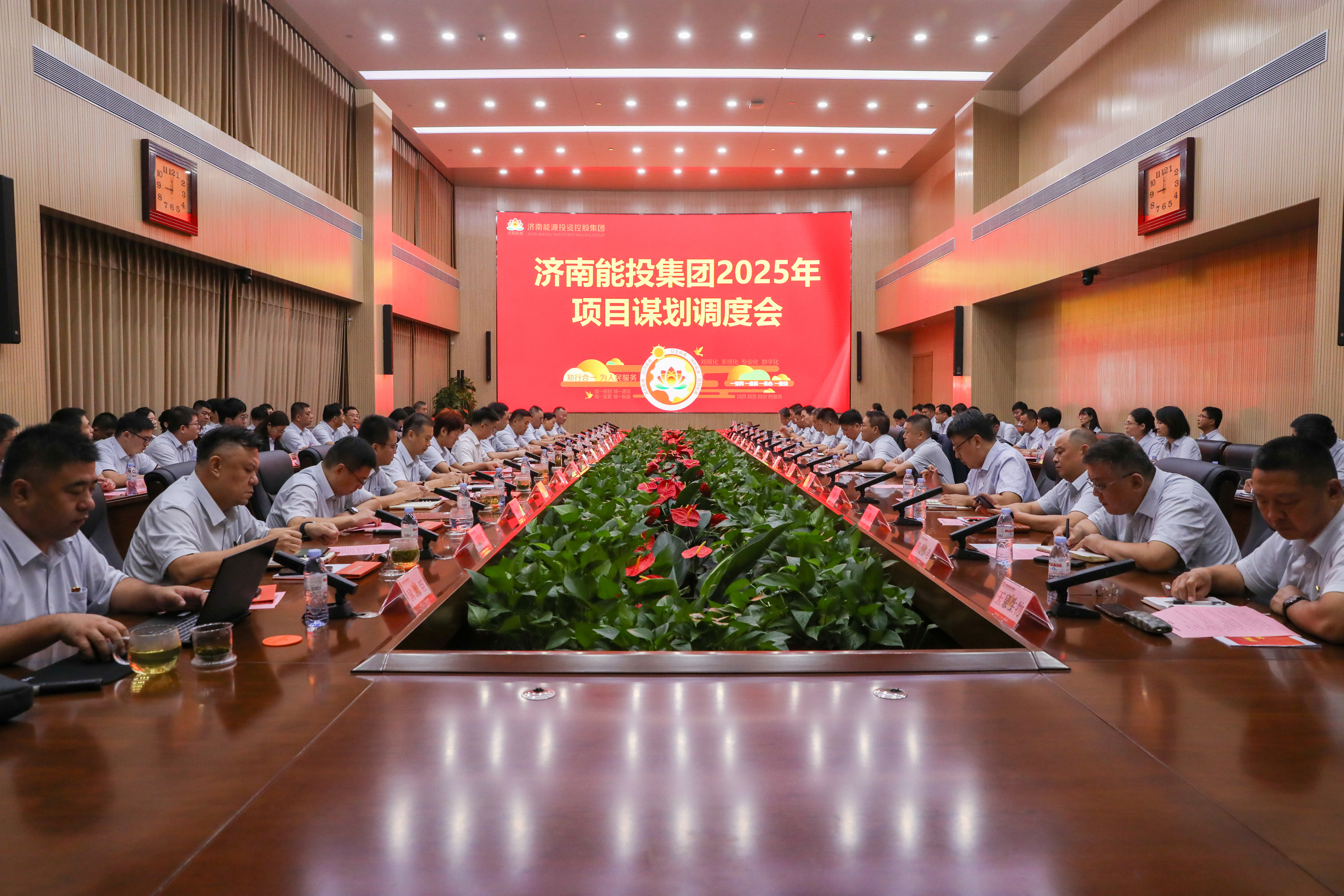 20240930182030221 Z6·人生就是博(中国区)官方网站