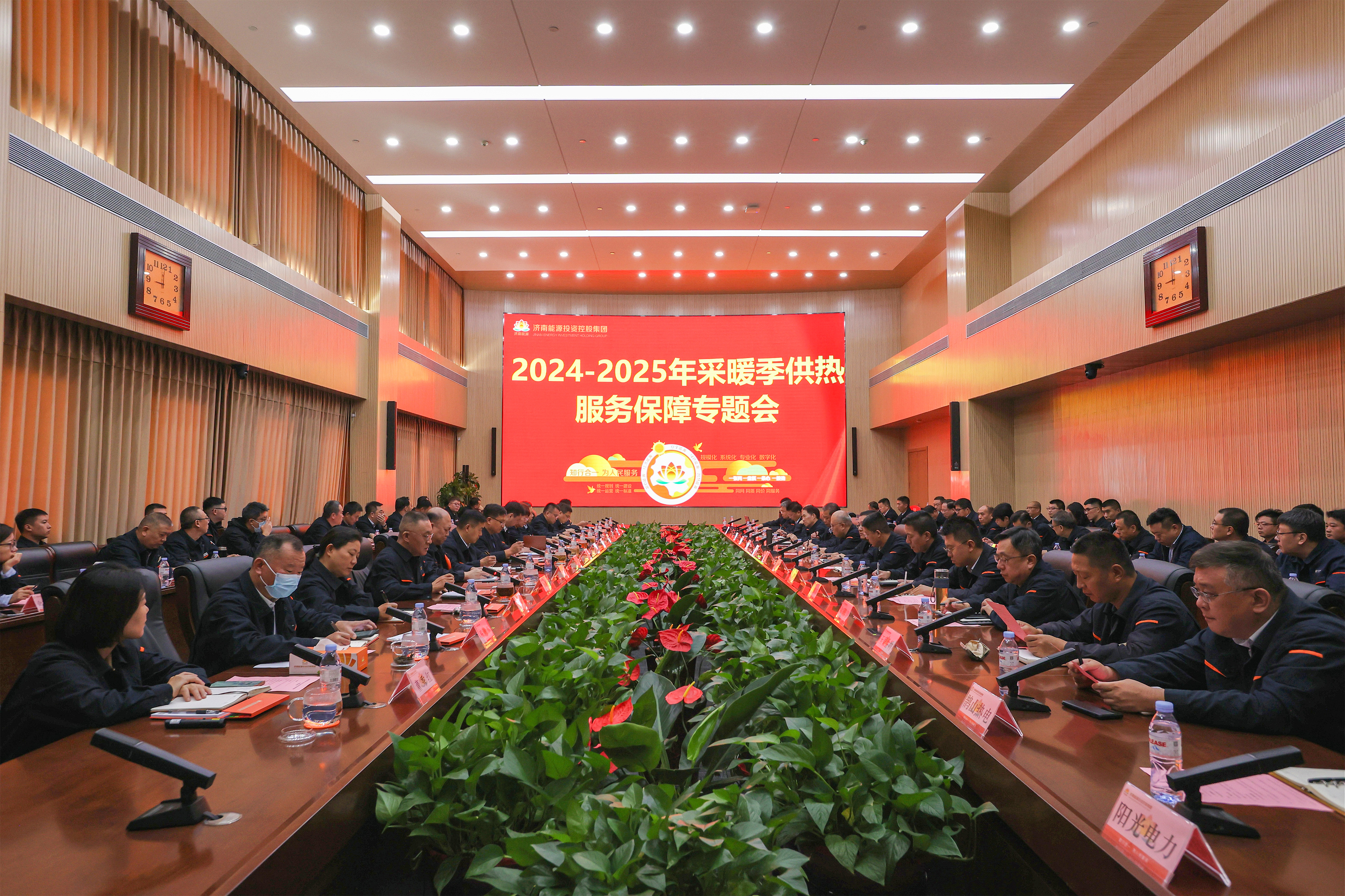 20241004131220624 Z6¡¤ÈËÉú¾ÍÊDz©(ÖйúÇø)¹Ù·½ÍøÕ¾