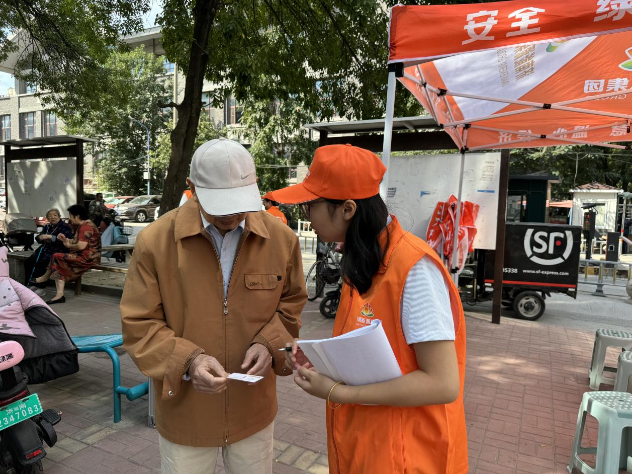 Z6���������ǲ�(�й���)�ٷ���վ