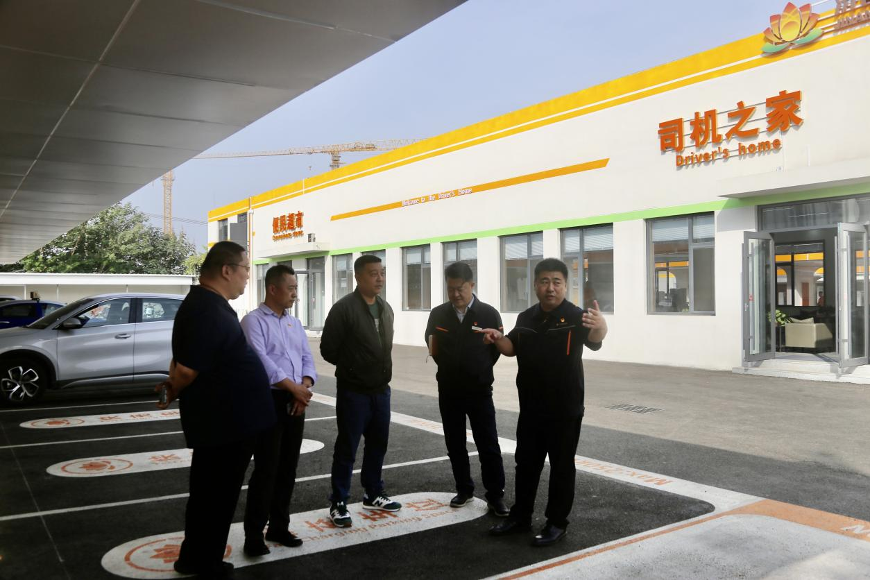 20241018141923760 Z6¡¤ÈËÉú¾ÍÊDz©(ÖйúÇø)¹Ù·½ÍøÕ¾