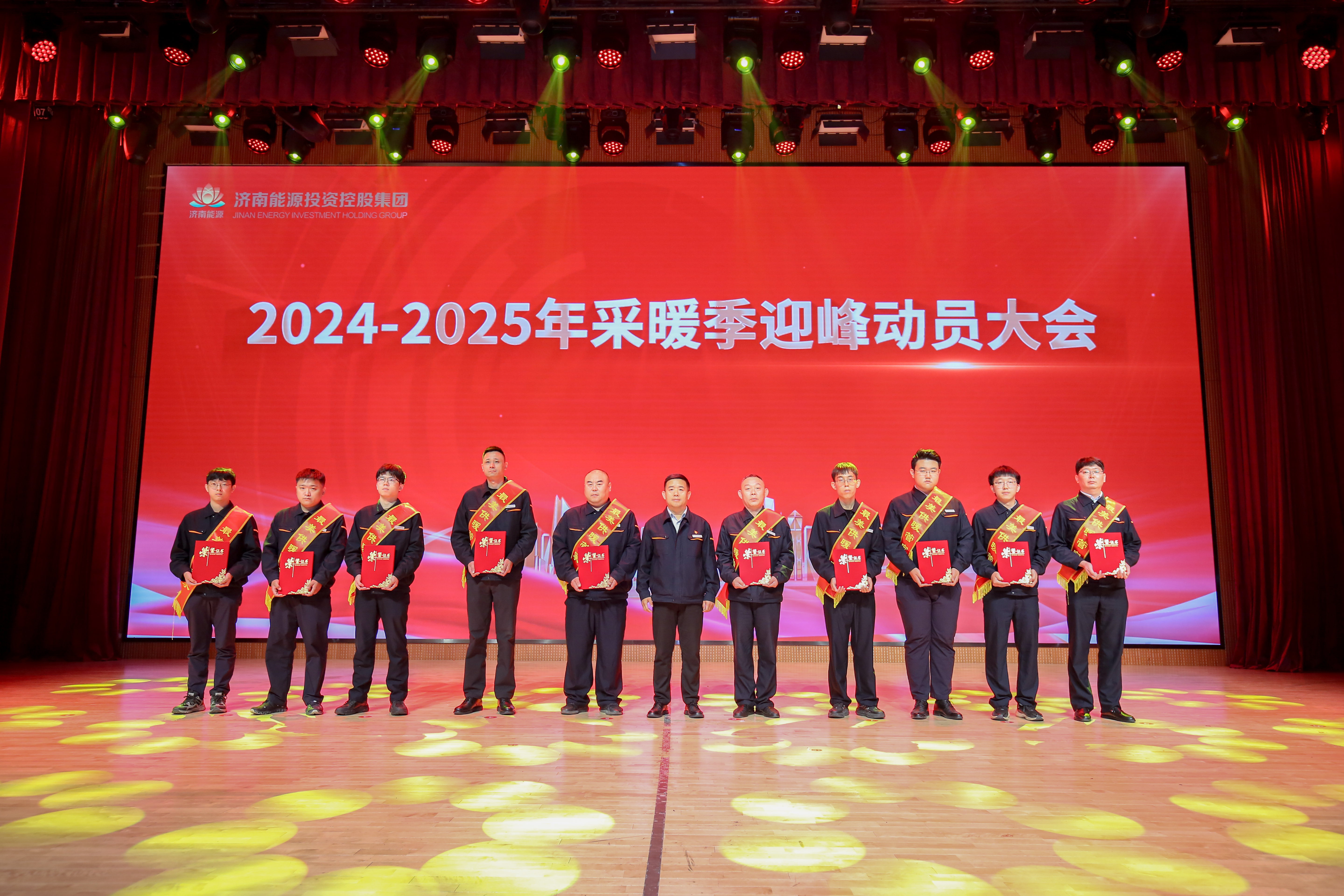 Z6���������ǲ�(�й���)�ٷ���վ