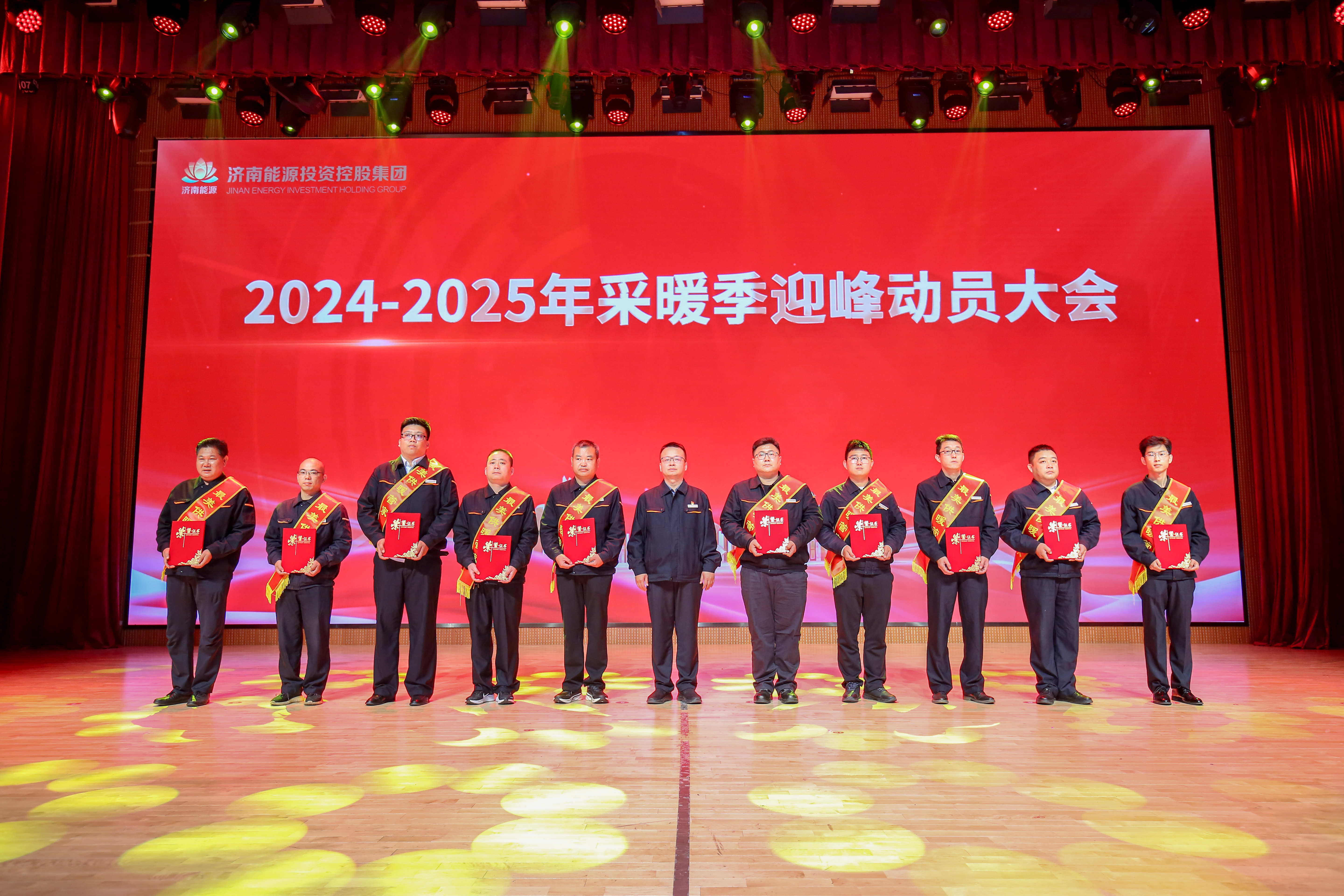 Z6���������ǲ�(�й���)�ٷ���վ